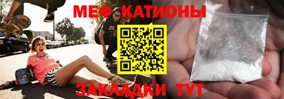 гашиш Нальчик