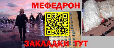 гашиш Нальчик