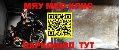 МДПВ Нарткала