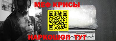 МДПВ Нарткала