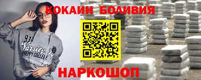 МДПВ Нарткала