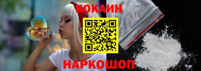 МДПВ Нарткала