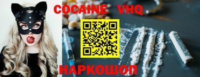 МДПВ Нарткала