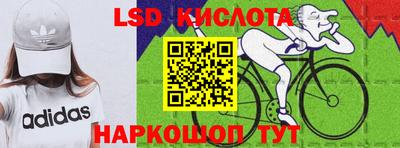 МДПВ Нарткала