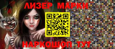МДПВ Нарткала