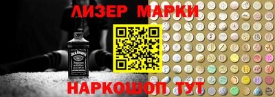 МДПВ Нарткала