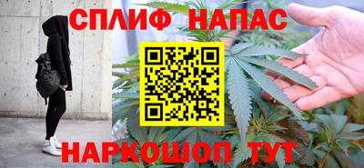 МДПВ Нарткала
