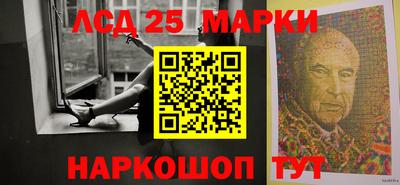 гашиш Нальчик