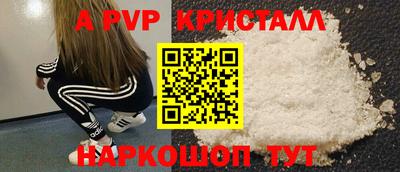 МДПВ Нарткала