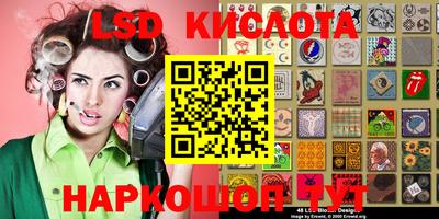 гашиш Нальчик