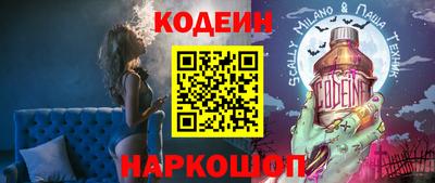 МДПВ Нарткала