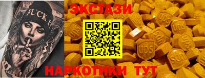 гашиш Нальчик