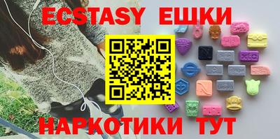 гашиш Нальчик