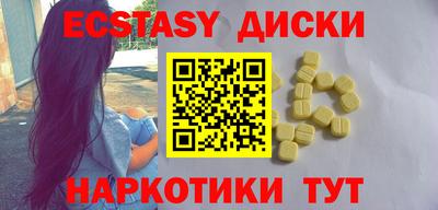 МДПВ Нарткала