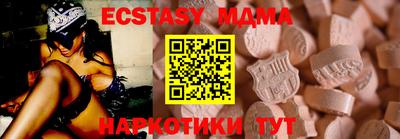 МДПВ Нарткала