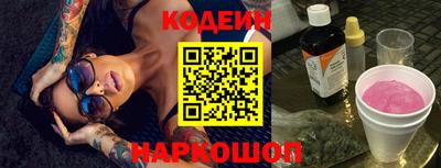 МДПВ Нарткала