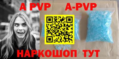 СК Наро-Фоминск