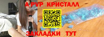 гашиш Нальчик