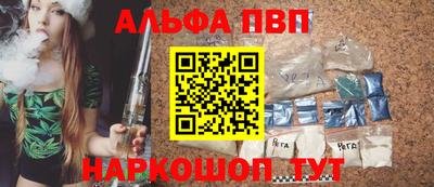 МДПВ Нарткала