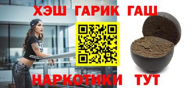 СК Наро-Фоминск
