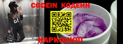 гашиш Нальчик