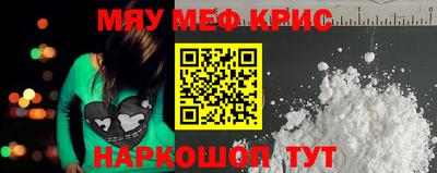 гашиш Нальчик