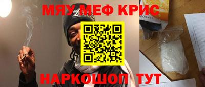 гашиш Нальчик