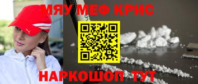 МДПВ Нарткала